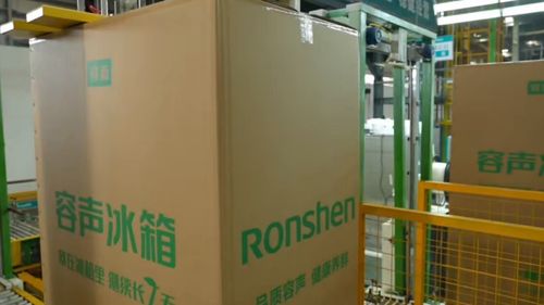 走进工厂，零距离探访容声冰箱品质之谜 集装箱箱封的匠心守护