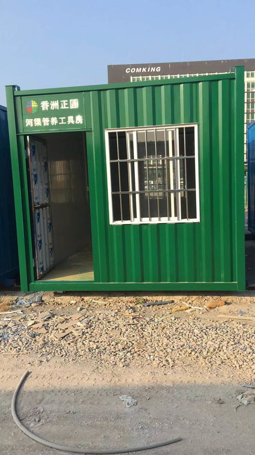 中山市住人集装箱经销商推荐及集装箱箱封选购指南