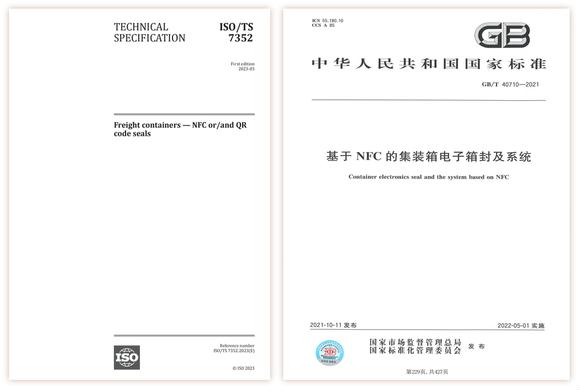 统计与数据科学前沿理论及应用教育部重点实验室 | 以创新驱动发展,服务国家战略需求